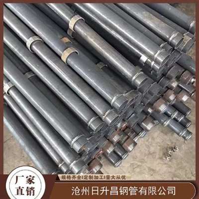 天山最薄的声测管壁厚可以到什么程度