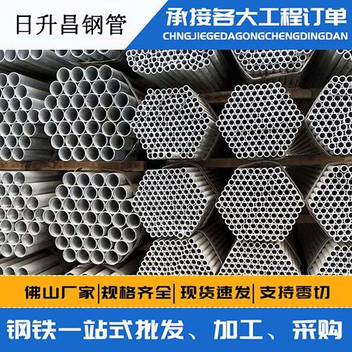 天山螺旋式声测管安装施工注意事项