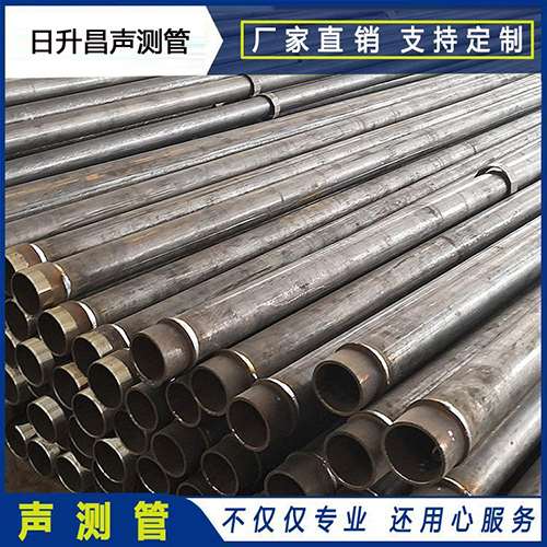 天山声测管外观质量有哪些要求?
