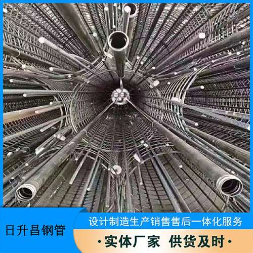 天山声测管规格型号有哪些分类?